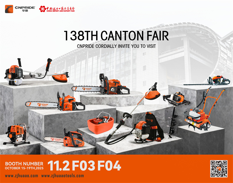 Zhejiang Cnpride Gücü 138-ci Payız Canon Sərgisində yenidən, Booth No.: 11.2 F03 F04, 15-19 oktyabr, 2025