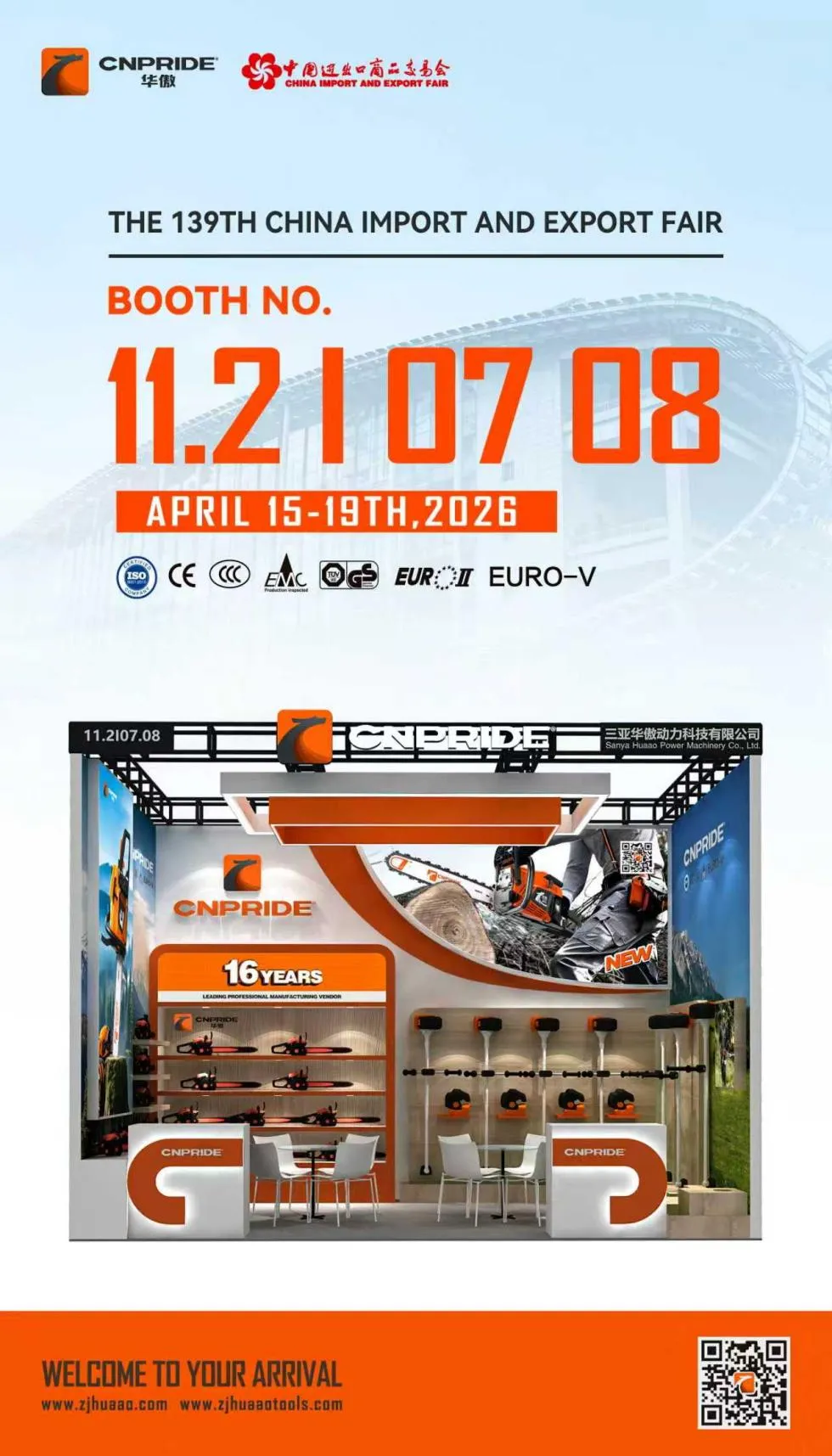 139-cu Kanton sərgisi CNPRIDE POWER 11.2 I 0708